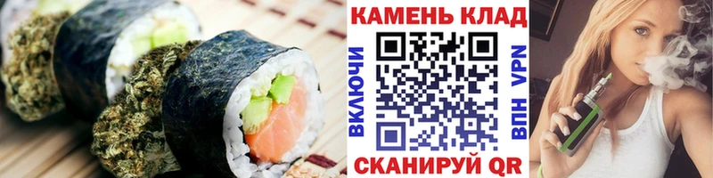 Canna-Cookies марихуана  Купить  Западная Двина 