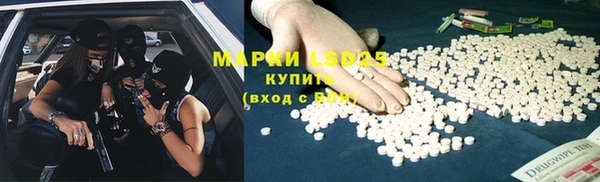 прущая мука Заволжье
