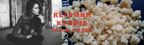 героин Заводоуковск