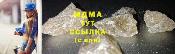 героин Заводоуковск