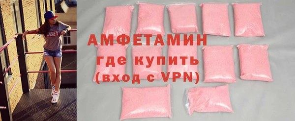 прущая мука Заволжье
