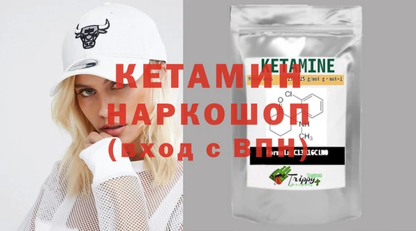прущая мука Заволжье