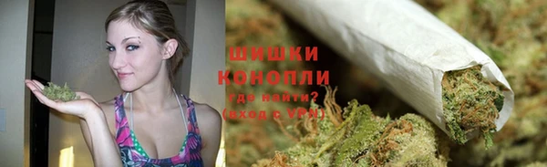прущая мука Заволжье
