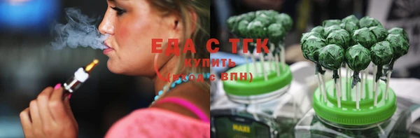 прущая мука Заволжье