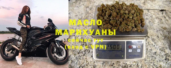 героин Заводоуковск