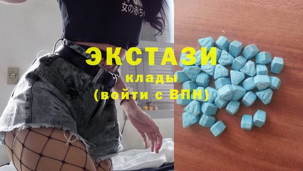 героин Заводоуковск