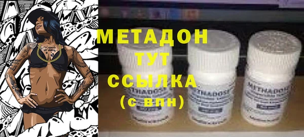 прущая мука Заволжье