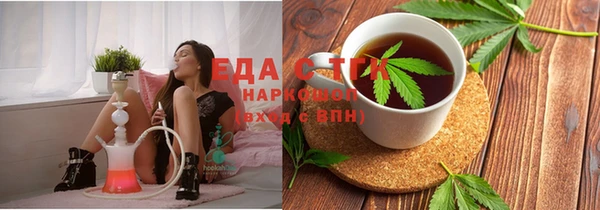 героин Заводоуковск
