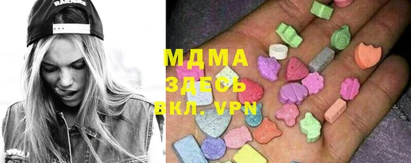 героин Заводоуковск
